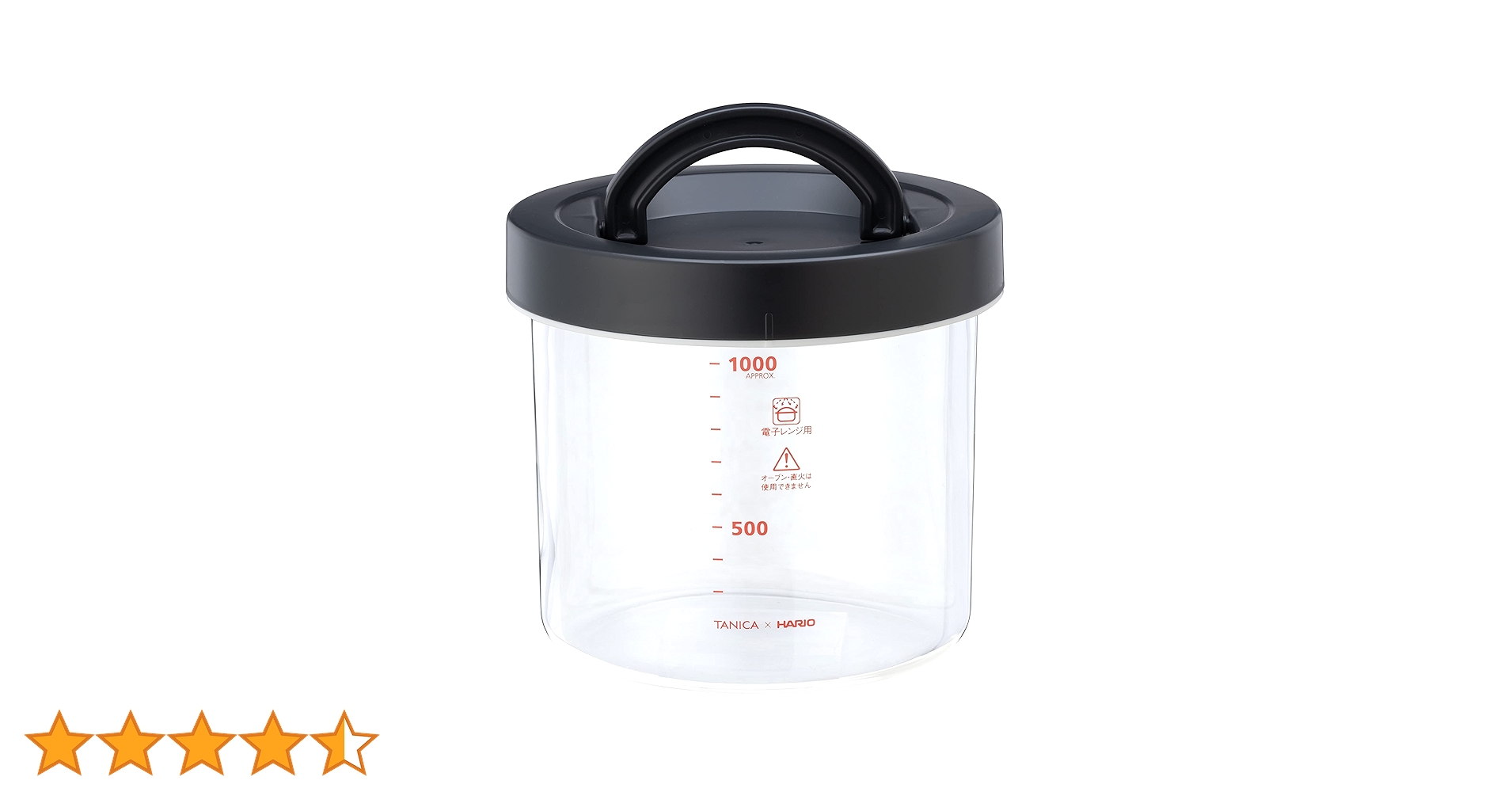 Amazon | TANICA ガラス内容器(YS-02)専用 ※ヨーグルティアS(YS-01